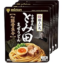 Amazon.co.jp: エバラ プチッとうどん 5種アソート 28個入り